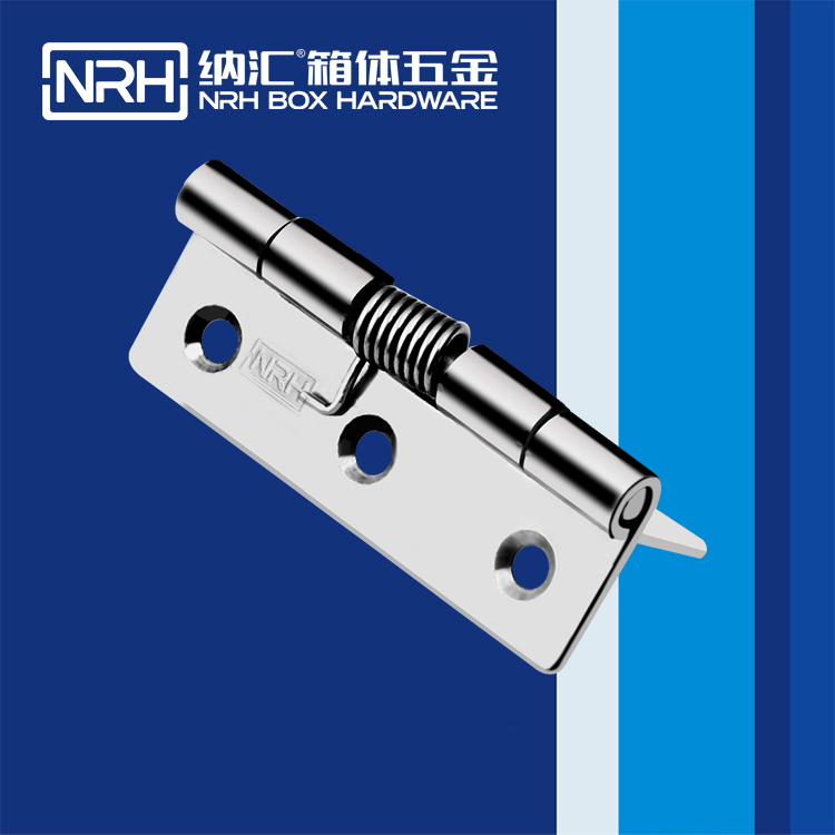 香蕉视频黄下载/NRH 8601-75 工具箱钢香蕉视频APP下载大全