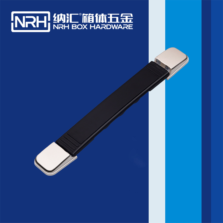 香蕉视频黄下载/NRH 伸缩香蕉视频在线观看污 加厚款 4504-195-1