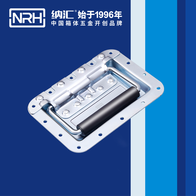 香蕉视频黄下载/NRH航空箱4101-178盖环香蕉视频在线观看污