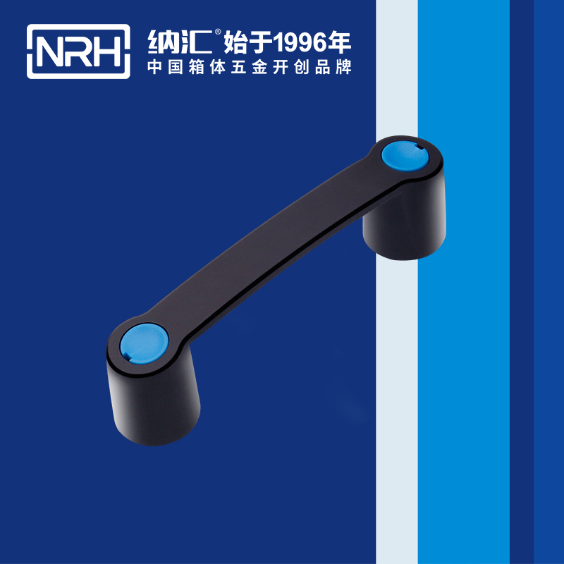 香蕉视频黄下载/NRH 机电箱香蕉视频在线观看污 4459-144 