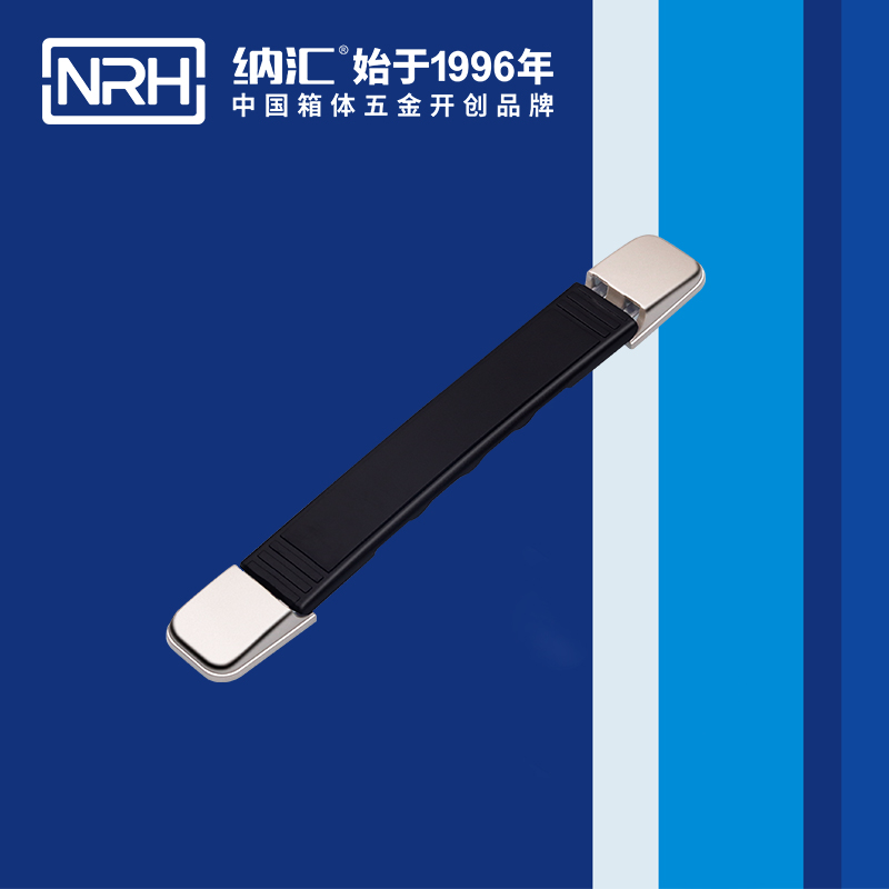 香蕉视频黄下载/NRH 伸缩香蕉视频在线观看污 加厚款 4504-195-1