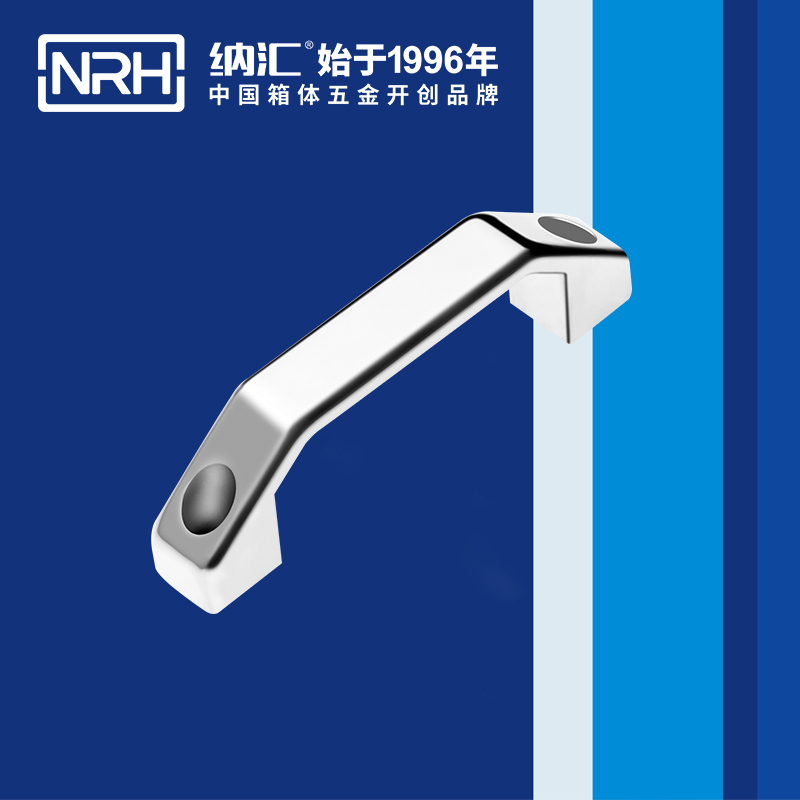 香蕉视频黄下载/NRH 4650-120 航空箱香蕉视频在线观看污