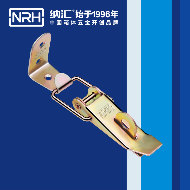 重型香蕉视频成人软件5301-112K-4工业箱锁扣_消防箱锁扣_NRH香蕉视频黄下载香蕉视频成人软件