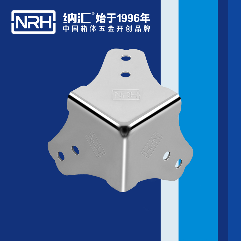 方包角7301-45工具箱包角_90度包角_NRH香蕉视频黄下载方包角 