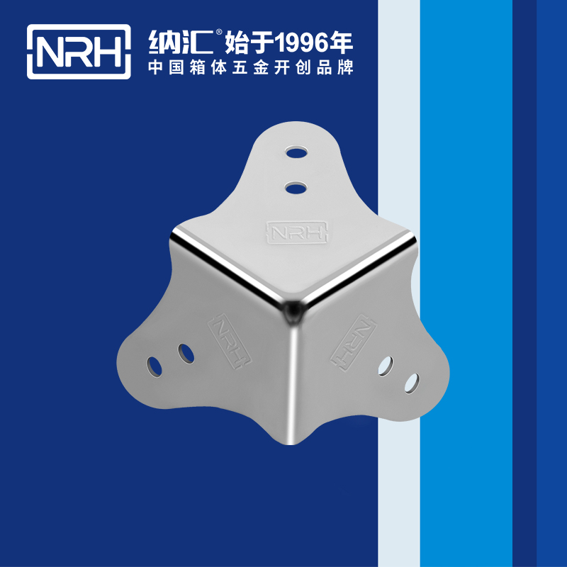 方包角7301-60木箱包角_箱体包角_NRH香蕉视频黄下载方包角 