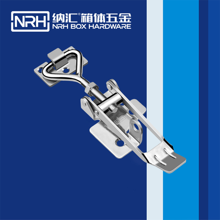 香蕉视频黄下载/NRH 5602-164K-2 可调节箱扣