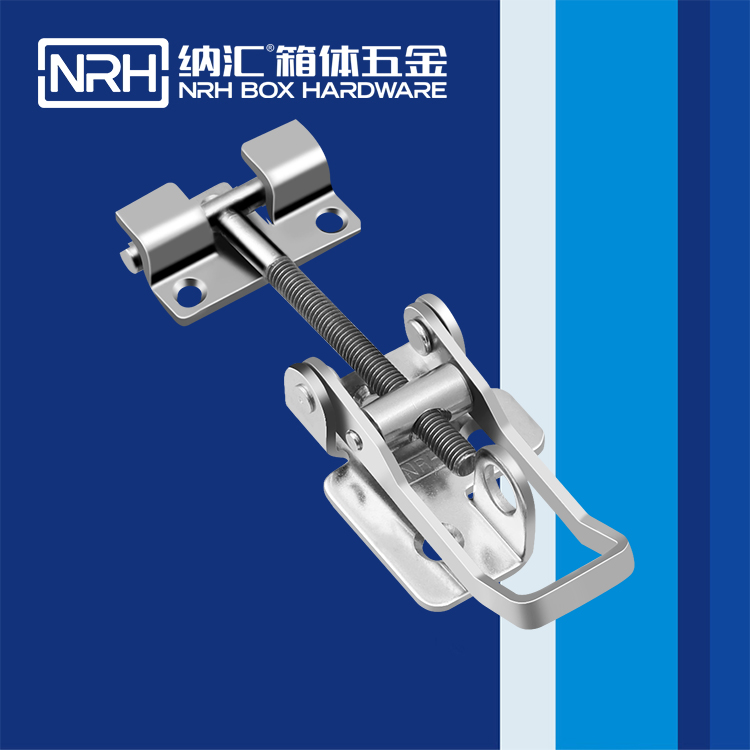 香蕉视频黄下载/NRH 5605-118K-1 工业吸尘器锁扣