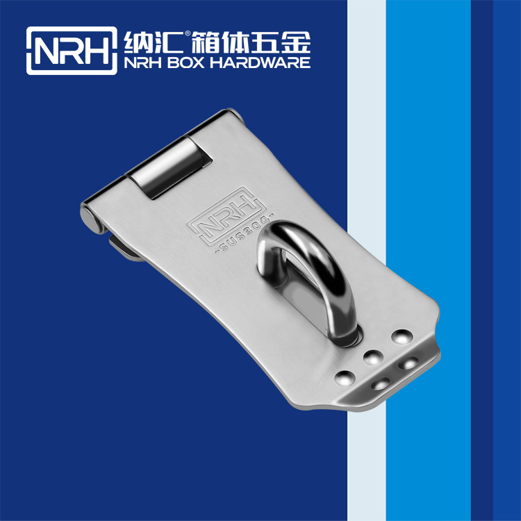 香蕉视频黄下载/NRH 5901-75 金属扣件锁