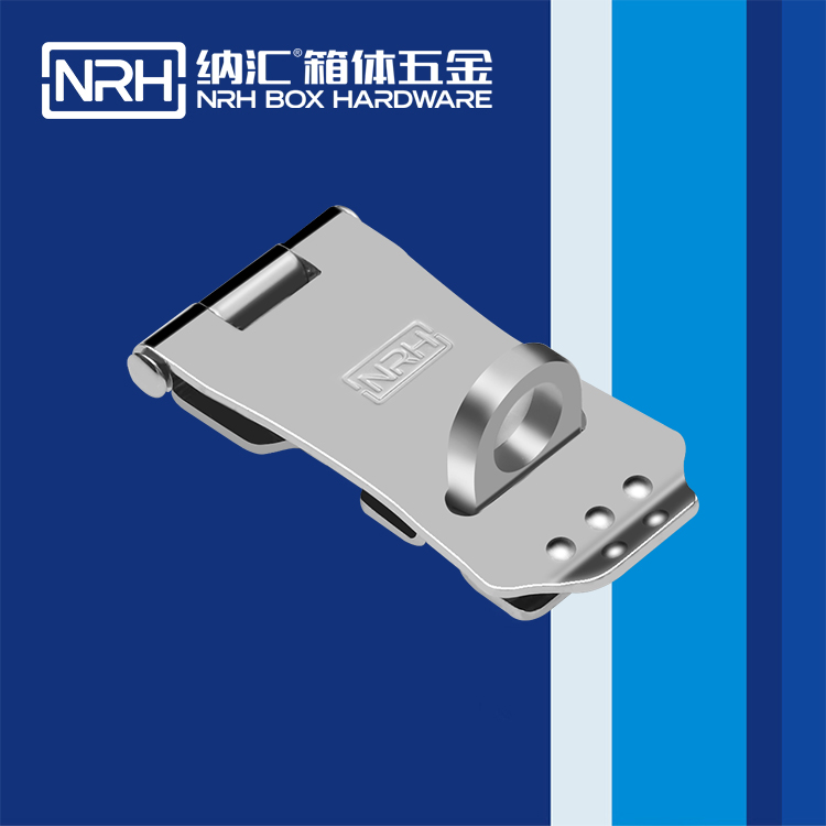 香蕉视频黄下载/NRH 5902-75K 工具箱香蕉视频成人软件