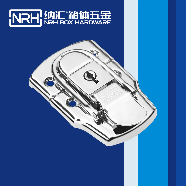 香蕉视频黄下载/NRH 6405-76K 工具箱箱扣锁扣