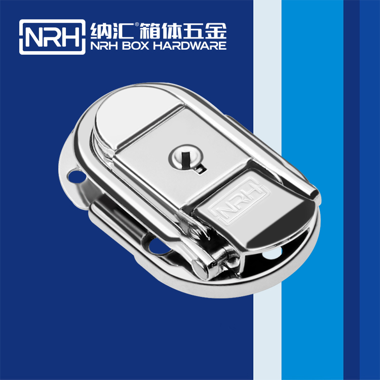 香蕉视频黄下载/NRH 6425-61K 工具箱箱扣锁