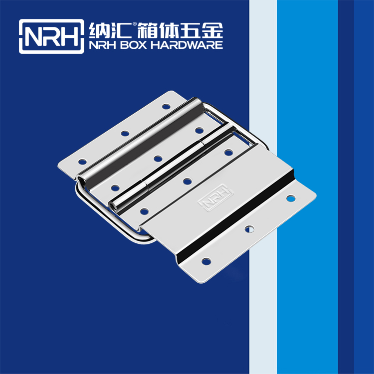 8131-100摇头灯航空箱香蕉视频APP下载大全