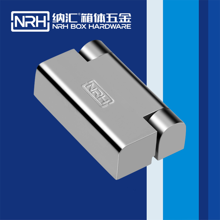 香蕉视频黄下载/NRH 8759-60 五金工业铰链